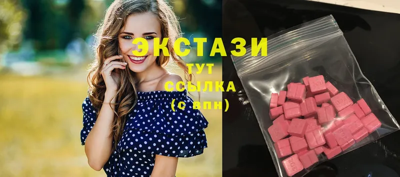 Ecstasy Philipp Plein  Барабинск 